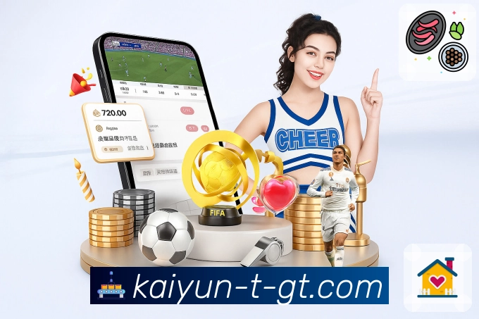 <strong>开云</strong>体育 App 二维码