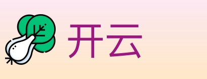 开云 Logo